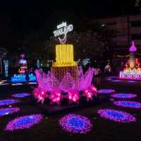 สวนสันติชัยปราการ