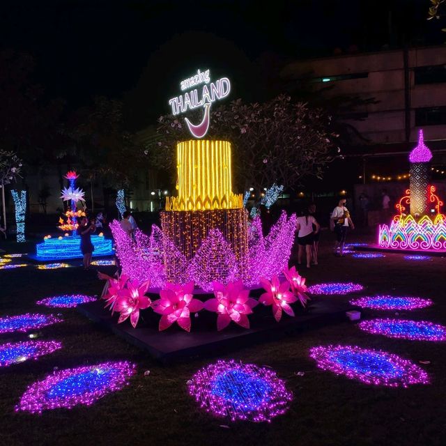 สวนสันติชัยปราการ