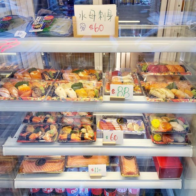 外賣🥡Omakase🍣壽司set，高質👍又抵食😋