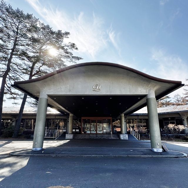 軽井沢＊プリンスホテル　イーストでランチ