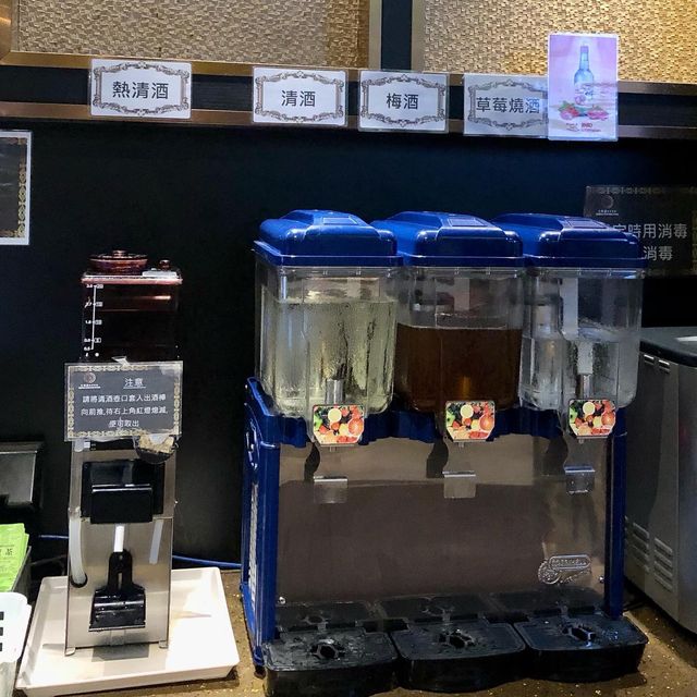 銅鑼灣性價比高放題