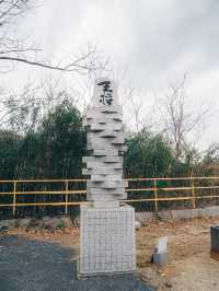 石切山脈　地図にない湖