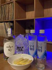 전포 카페겸 술집 LP바