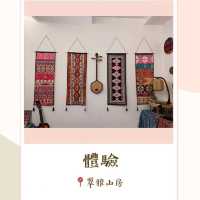 💡充滿文化氣息嘅staycation