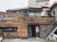 부산 해물찜맛집