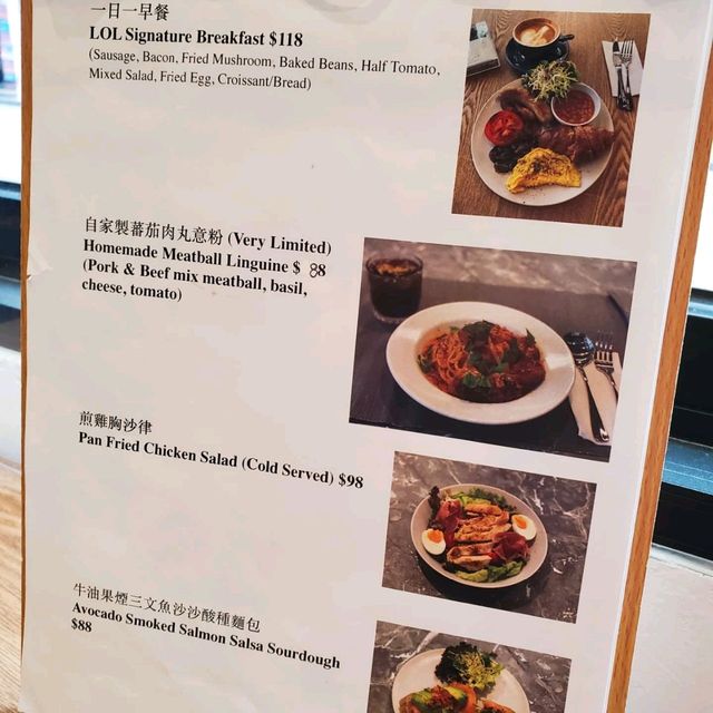 【一日一咖啡☕忙裡偷閑好地方】