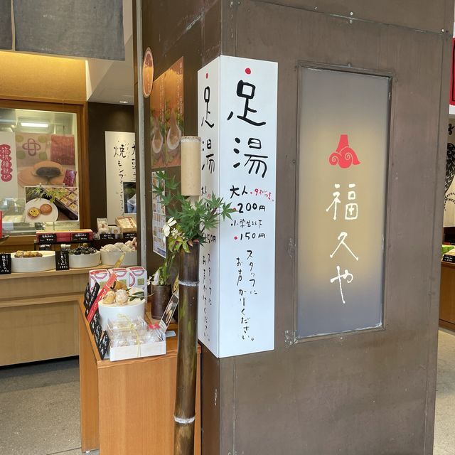 箱根スイーツ巡り