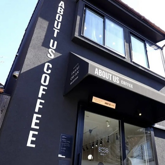 【京都・伏見稲荷】韓国っぽおしゃれカフェ☕️ABOUT US COFFEE
