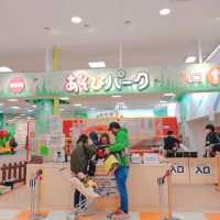 あそびパークnamcoアリオ札幌