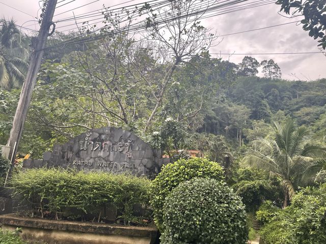 เที่ยวน้ำตก รับลมเย็นในภูเก็ตกัน