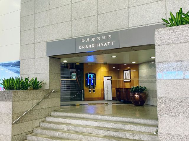香港君悅酒店