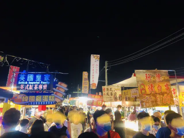 Garden Night Market - Tainan 
