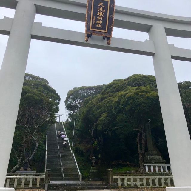 【茨城県】大磯洗崎神社を参拝！！