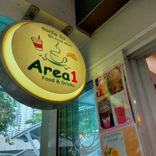 Area1 ร้านกาแฟใกล้รถไฟฟ้า