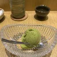 The ultimate Omakase experience 