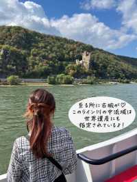 フランクフルトから日帰りOK「ライン川クルーズで古城巡り」