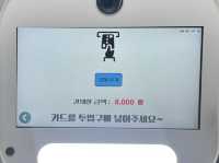 부산 남포동 얼굴이 자동보정되는 셀프사진관 ‘블루픽셀‘