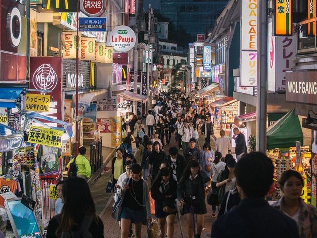 Harajuku district