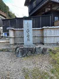 【京都】正寿院散策