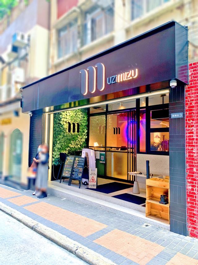 佐敦小清新日式料理 