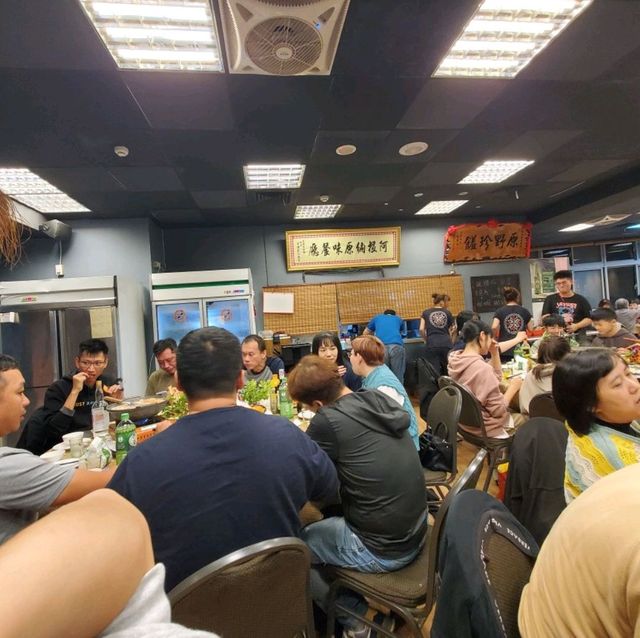 阿根納原味餐廳