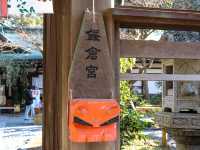 【神奈川県】護良親王の英姿を残す「鎌倉宮」