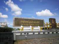 ประตูระบายน้ำอุทกวิภาชประสิทธิ นครศรี