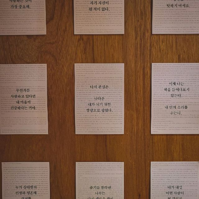잠실 뷰 좋은 카페, 뷰클런즈 카페