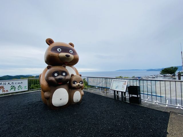 神秘の三方五湖