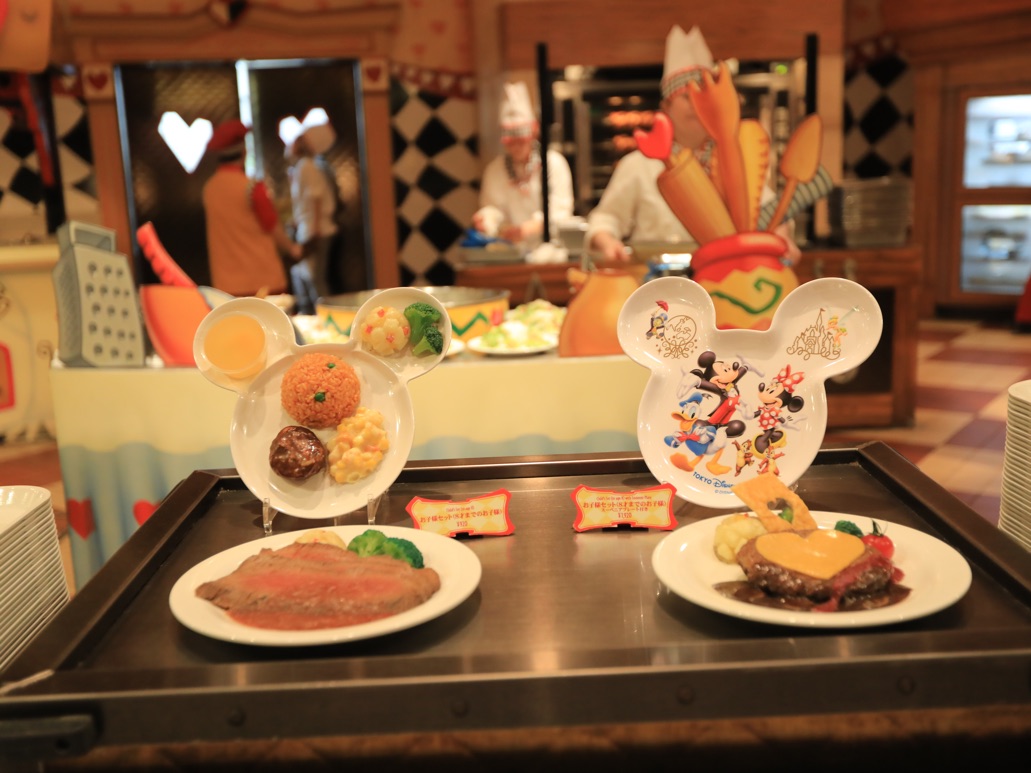 도쿄 디즈니랜드 퀸오브 하트의 뱅큇홈 식당 | Trip.Com Tokyo