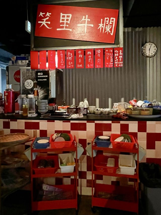 天后🍲懷舊風港式火鍋