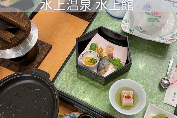 群馬 水上温泉】お酒・ソフトドリンク飲み放題の夜ご飯🍱 | Trip.com  