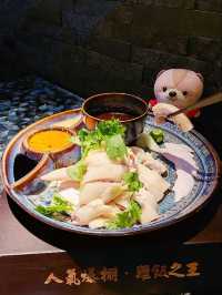 銅鑼灣 | 天天海南雞飯 | 鮮味海南雞