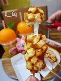 【✨超人氣韓式街頭人食 邪惡芝士拉絲炸熱狗棒🧀🌭️ 】 
