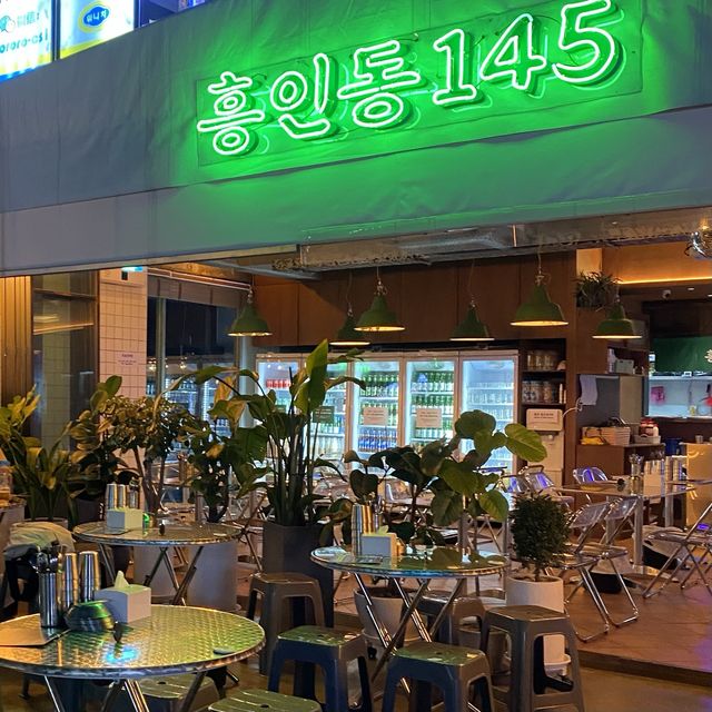 신당역 야장 포장마차 흥인동145 
