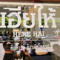 พากิน เฮียให้ Michelin 3 ปีซ้อน 