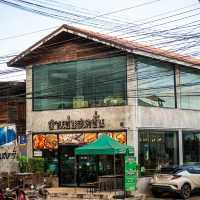 ยำแซ่บ