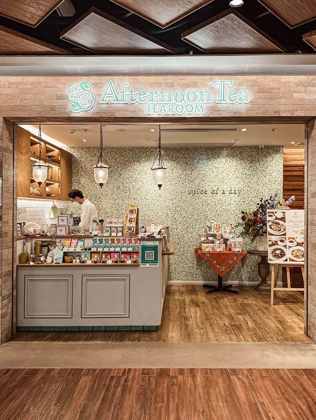 𓉭 秋漾茶室 Afternoontea Tearoom 
