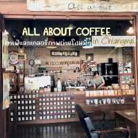 วันสบายๆที่เชียงใหม่ all about coffee หลังสนามบิน