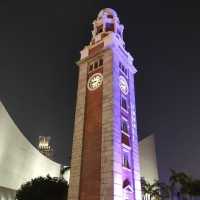Kowloon Clock Tower 