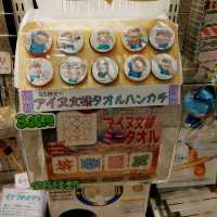 アイヌ文化にふれられるお土産店