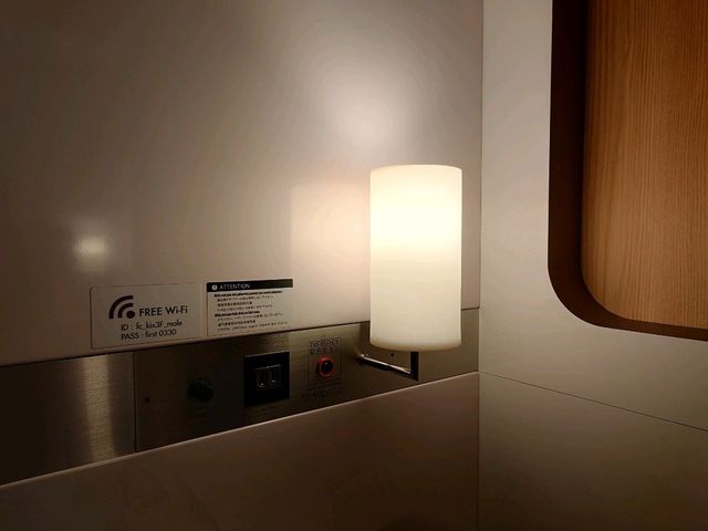 深夜到達關西機場方便首選 First Cabin Kansai Airport