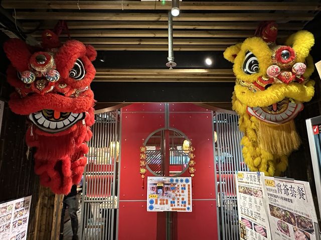 食在觀塘 | 淥鼎記 | 打卡必吃奶皇流沙包必喝熊仔奶茶