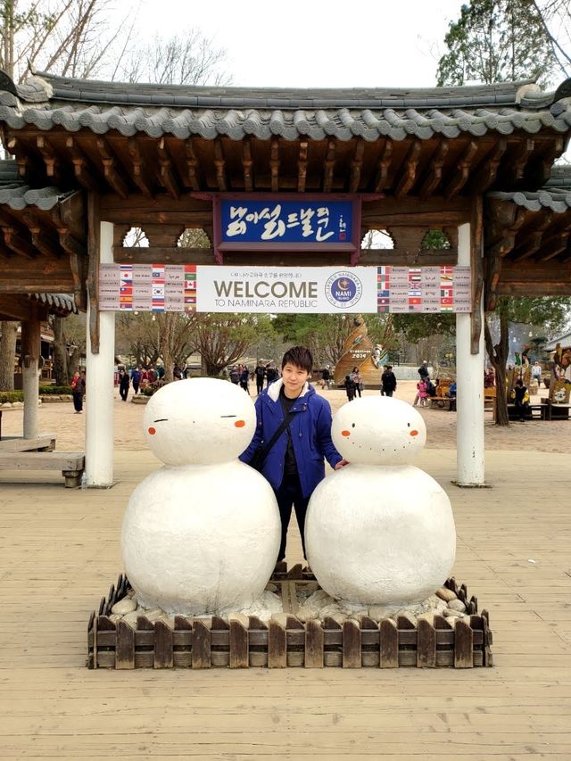 首爾必到近郊@南怡島