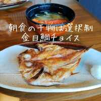 千葉県！魚好きと泊まりたい宿｢鏡ヶ浦温泉rokuza～夕食と朝食編｣