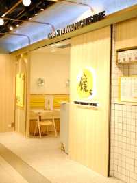 尖沙咀K11 地道台式餐廳🍴