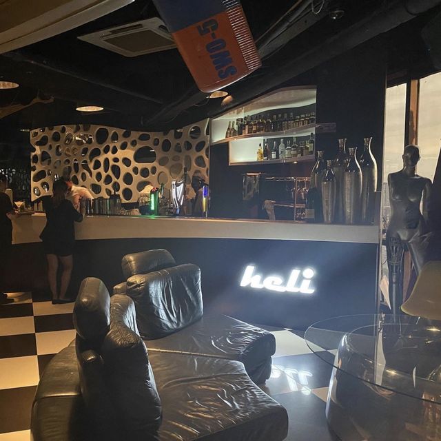 Heli Lounge Bar - KL, Malaysia