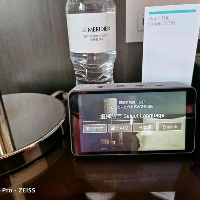 【台北住宿】台北寒舍艾美酒店，豪華客房開箱