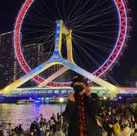The beauty of Tianjin Eye 