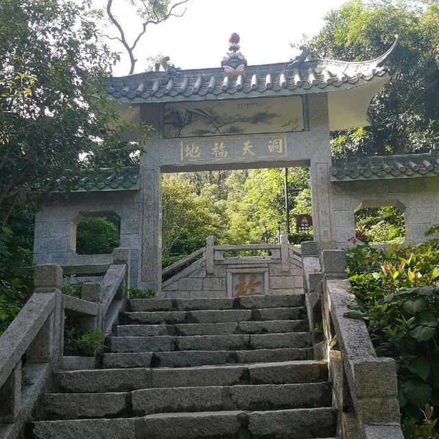 Bai Lian Dong park